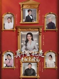 ��ǧ�������������ų�