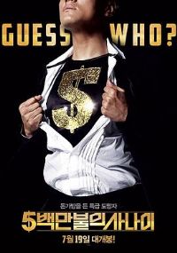 �������Ԫ�Ĵ��ɷ�