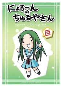 ���ݺ�Ѭ����