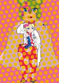 ������ǧ